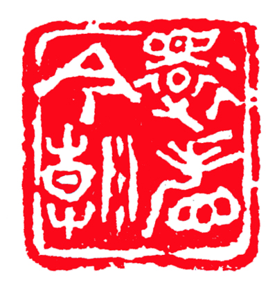 dvubb 图片点击可在新窗口打开查看